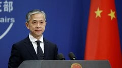 Trung Quốc đàm phán kiểm soát vũ khí hạt nhân với Mỹ