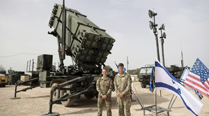 Vì sao Mỹ không công khai số vũ khí chuyển cho Israel?