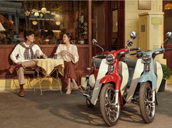 Bảng giá xe Super Cub C125 mới nhất tháng 11/2023