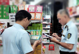 TP.HCM: Cục Quản lý thị trường tạm giữ hơn 5.000 mỹ phẩm, thực phẩm giả nhãn mác