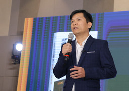 Cuốn sách truyền cảm hứng cho người trẻ khởi nghiệp