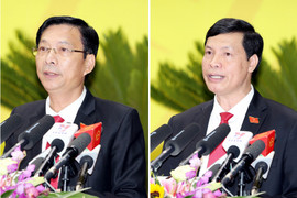 Xóa tư cách chức vụ với hai nguyên Chủ tịch UBND tỉnh Quảng Ninh