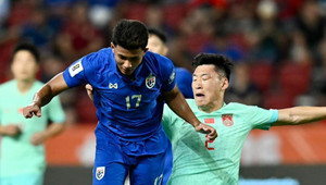 Đội tuyển Thái Lan thua ngược Trung Quốc