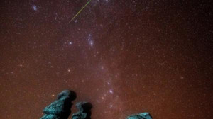 Việt Nam đón 'sư tử trời phun lửa' đẹp nhất vào đêm 18/11