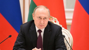 Tổng thống Putin dự kiến tham dự Hội nghị thượng đinh G20 