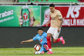 Xem trực tiếp CLB Công an Hà Nội vs HAGL Cúp Quốc gia 2023/2024 trên kênh nào?