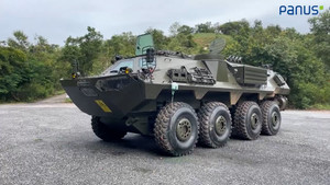 Xe bọc thép lội nước Panus R600 của Thái Lan có gì đặc biệt? 