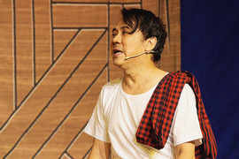 NSƯT Thành Lộc xin lỗi khán giả vì sơ suất trong vở kịch