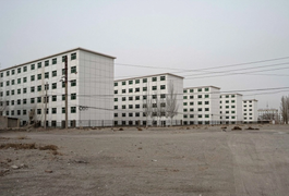 Nơi đặt lò hạt nhân đầu tiên ở Trung Quốc: Thành phố bí ẩn không có trên bản đồ