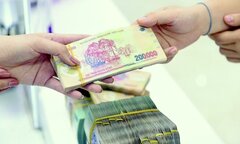 Lãi suất ngân hàng chưa ngừng giảm