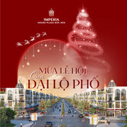 Đức Hòa: Khai trương chuỗi lễ hội đường phố lớn nhất từ trước đến nay