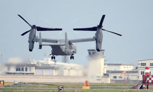Mỹ dừng bay phi cơ V-22 Osprey sau vụ tai nạn 8 binh sĩ tử nạn ở Nhật Bản 