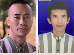 Truy nã 2 phạm nhân nguy hiểm trốn trại giam ở Hà Tĩnh