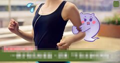 Nữ sinh luôn cảm giác tay chân bị giữ chặt khi chạy, hóa ra là căn bệnh lạ này