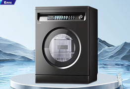 Thiết bị nhà bếp thông minh Enic - Nâng tầm cuộc sống Việt