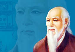 UNESCO vinh danh Hải Thượng Lãn Ông Lê Hữu Trác