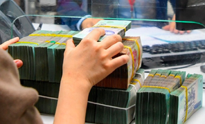 Có 200 triệu đồng nên cho vay lấy lãi hay gửi ngân hàng?