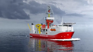 Trung Quốc thử nghiệm tàu khoan siêu sâu 11.000m dưới mực nước biển