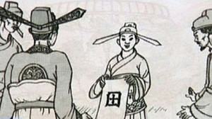 Vị tiến sĩ nào ba lần từ chối chức quan triều Nguyễn về quê dạy học?