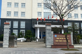 Giá trị của ứng dụng công nghệ thông tin trong hoạt động BHXH