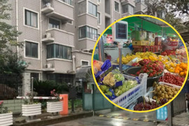 Anh bán trái cây được thừa kế tài sản 11 tỷ đồng từ người dưng