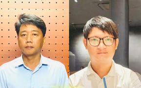 Vụ nhận hối lộ tại Chi Cục Đăng kiểm số 8 Cần Thơ: Khởi tố thêm 2 bị can