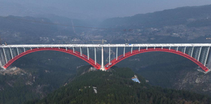 Trung Quốc xây cầu vòm nhịp đôi lớn nhất thế giới