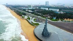 Kỷ luật cảnh cáo nguyên Phó Chủ tịch tỉnh Phú Yên liên quan Công ty AIC