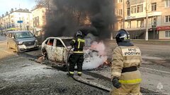 Còi báo động tên lửa vang lên ở thành phố biên giới Nga