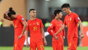 Thua đội bóng hạng 150 thế giới, tuyển Trung Quốc bị chỉ trích nặng nề