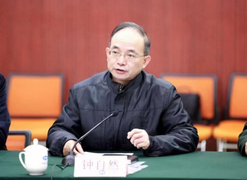 Trung Quốc 'đả hổ' đầu năm, quan lớn ngành địa chất ngã ngựa