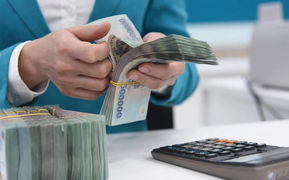 Lãi suất cho vay đang thấp nhất trong vòng 20 năm