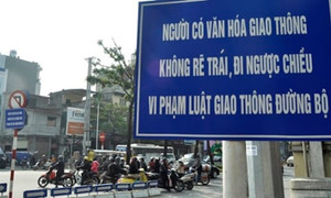 Văn hóa giao thông đường bộ có những tiêu chí chung nào? 