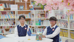 Hành trình đạt thành tích đáng nể của cặp anh em Trường Quốc tế Nhật Bản