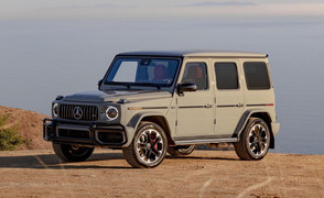 Nhược điểm của thiết kế ô tô hình hộp