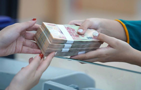 Thêm ngân hàng giảm sâu lãi suất huy động