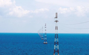 Chính phủ đề xuất giao hơn 2.500 tỷ đồng cho EVN để kéo điện ra Côn Đảo