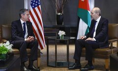 Mỹ phản đối việc Israel cưỡng bức di dời người Palestine