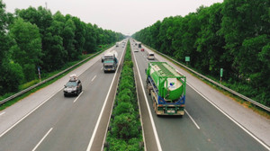 Cao tốc Cầu Giẽ - Ninh Bình sẽ được mở rộng lên 6 làn xe