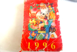 Đang năm 2024, người Trung Quốc đổ xô mua lịch năm 1996 vì điều đặc biệt này