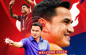 CLB Công an Hà Nội công bố HLV trưởng Kiatisak