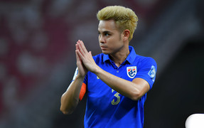 Nhận định bóng đá Thái Lan vs Kyrgyzstan: Thử thách 'Voi chiến'