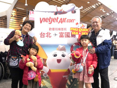 Dễ dàng bay Đài Bắc - Phú Quốc cùng Vietjet