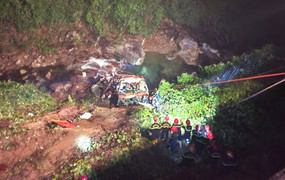 Xe khách lao xuống vực khiến 22 người thương vong: Tài xế buồn ngủ