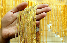 Vàng 600 là vàng gì?