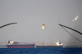 Houthi tấn công tàu chở dầu của Anh 