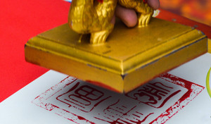 Những công việc vua quan nhà Nguyễn thường làm khi bắt đầu năm mới 