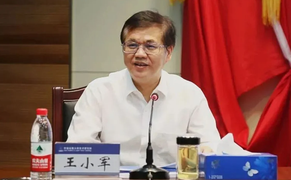 Nhà nghiên cứu tên lửa hàng đầu Trung Quốc bị loại khỏi Chính hiệp