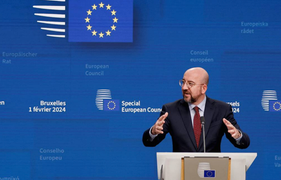 EU phân bổ 54 tỷ USD hỗ trợ Ukraine