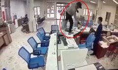 Công an Nghệ An phát thông báo truy tìm tên cướp ngân hàng